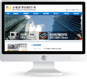 按此浏览示范网站