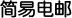 ׵ʷEasyMail Plan